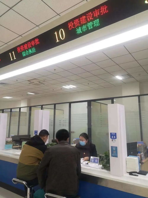 煙臺萊山區(qū) 深化改革創(chuàng)新，打造工程審批領(lǐng)域一流營商環(huán)境