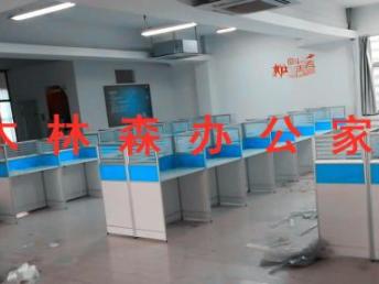 北京辦公桌椅廠家現貨低價批發，質量上乘價格優惠