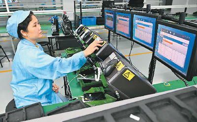 中小企業(yè)創(chuàng)新動(dòng)能日益增強(qiáng) 技術(shù)服務(wù)引領(lǐng)發(fā)展新路徑